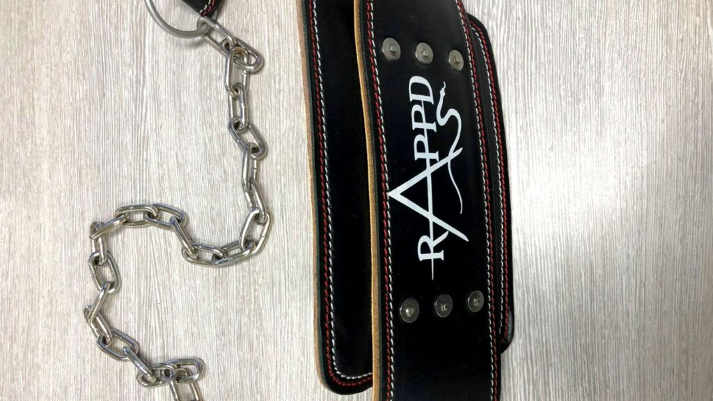 How To Use A Dip Belt